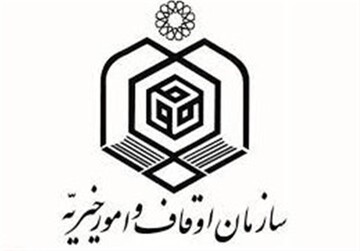 حرم بازسازی شده  علی بن مهزیار اهوازی تا سال ۱۴۰۰ مورد بهره برداری کامل قرار می‌گیرد 