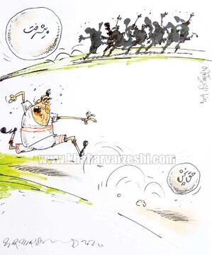 تفاوت جالب فوتبال ما و فوتبال دنیا رو ببینید!