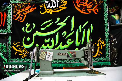 بازار سیاهه فروشی در آستانه ماه محرم
