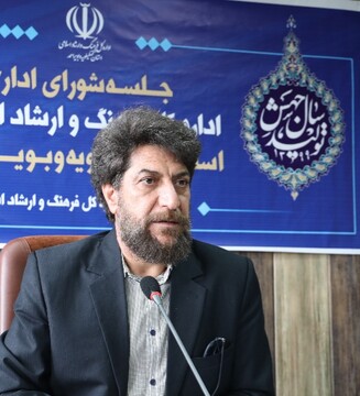 اجرا طرح ملی مسکن برای اصحاب فرهنگ ، هنرو رسانه کهگیلویه و بویراحمد 