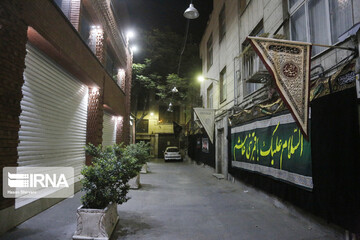 تهران در آستانه آغاز ماه محرم