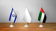 افشای جزئیات مذاکره اسرائیل، امارات و آمریکا؛ابوظبی در ازای این توافق چه می‌خواهد؟