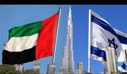 ذوق‌زدگی تل‌آویو از لغو تحریم‌ها از سوی امارات