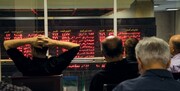 بازار سرمایه در انتظار تعیین تکلیف سه موضوع مهم/ بورس امکان رشد دارد؟