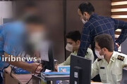 ببینید | سرمایه گذاران بازار سهام در فضای مجازی؛مراقب کلاهبرداران باشید!