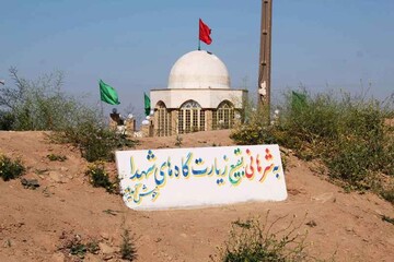 عملیات پدافندی «شرهانی» در یک نگاه