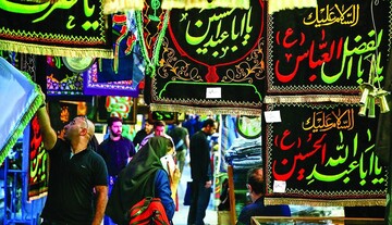 چهره تهران «عاشورایی» می‌شود