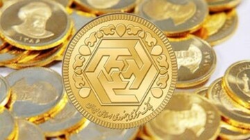 خرید طلای بالای ۱۵ میلیون تومان فقط با کارت ملی