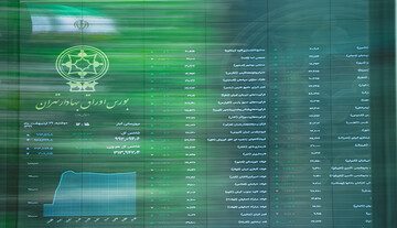 زمان پذیرش دارا دوم اعلام شد