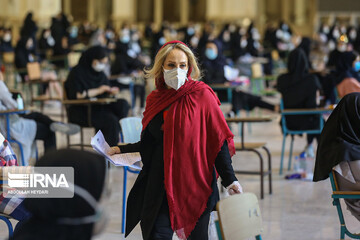 برگزاری کنکور 99 در مصلی تهران