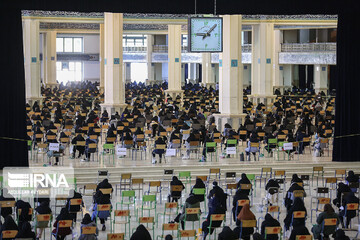 برگزاری کنکور 99 در مصلی تهران