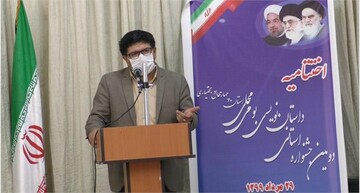 دومین جشنواره داستان نویسی بومی محلی چهارمحال و بختیاری با معرفی برگزیدگان به کار خود پایان داد