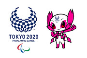 ویژه برنامه کمیته ملی پارالمپیک ایران برای کمپین " یکسال تا آغاز بازی های پارالمپیک توکیو ۲۰۲۰"