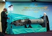 ایران با این فناوری نظامی، کابوس آمریکایی ها شد /حسرت همسایگان از موتور توربوجت ایرانی