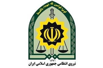 ۴ مرزبان سیستان و بلوچستان به شهادت رسیدند