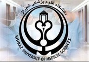 کلینیک تخصصی و مرکز توریسم سلامت دانشگاه علوم پزشکی شیراز در عمان راه‌اندازی می‌شود