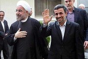 روحانی تهدید شد، احمدی نژاد جنجال به پا کرد /پاییزِ سیاه دنیای سیاست