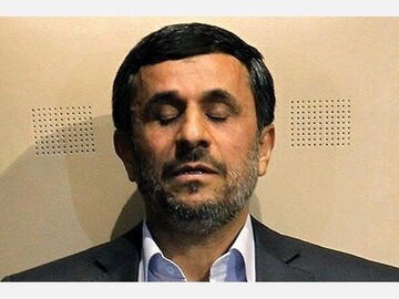  نامه عجیب محمود احمدی نژاد باعث ردصلاحیتش در انتخابات ۱۴۰۰ می شود؟