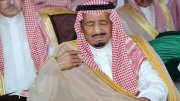 دستور شاه عربستان برای برکناری تعدادی از مسئولان