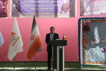 تفاهم‌نامه ۲ وزارتخانه برای حمایت از ایده‌های خلاقانه جوانان