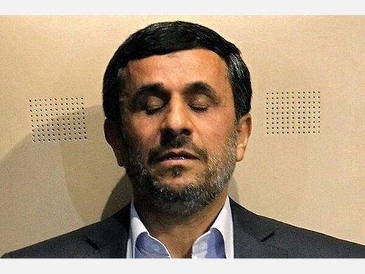 این نامه باعث رد صلاحیت محمود احمدی نژاد در انتخابات ۱۴۰۰ می شود؟