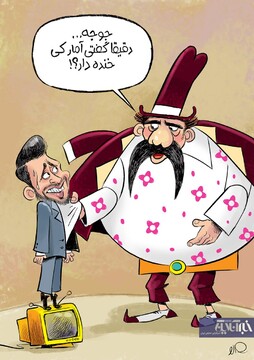 ببینید: دردسر میثاقی بعد از تمسخر آمار تلویزیون!