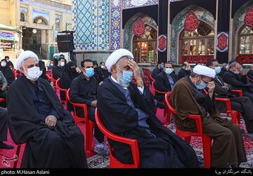 حسینیان