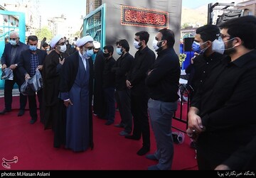 حسینیان