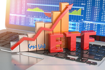 ببینید | جزئیات خرید دارا دوم