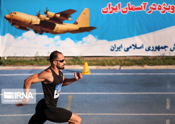 مسابقات دوومیدانی جایزه بزرگ مردان