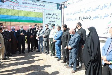 سرمایه‌گذاران سربازان خط مقدم جنگ اقتصادی هستند
