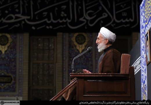 عزاداری آیت‌الله خامنه‌ای
