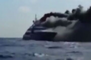 ببینید | تصاویر خیره‌کننده سوختن و غرق شدن کشتی تفریحی در ساحل ایتالیا