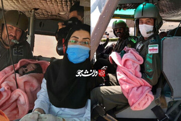 ببینید | به دنیا آمدن نوزادی در بالگرد امدادی ارتش