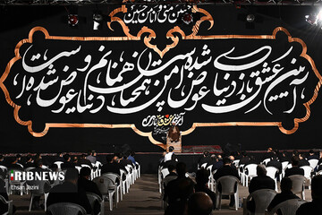 عزاداری شب هشتم محرم در هیئت عاشوراییان اصفهان
