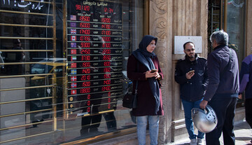 معرفی پرسودترین بازار  در نیمه اول سال