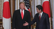 موضع‌گیری ترامپ نسبت به استعفای شینزو آبه