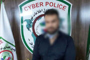 تصویر | دستگیری فردی که به هموطنان شمالی و کلاردشتی توهین کرده بود