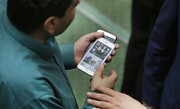 نماینده اصولگرا: فیلتر توئیتر و تلگرام برداشته شود اما.../پیام‌رسان‌های خارجی باید دفتری در ایران داشته باشند