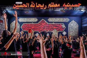 عزاداری شام غریبان در هیئت ریحانه الحسین (ع)