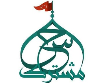 امین زندگانی و فرهاد جم، نخستین مهمانان «حس مشترک»