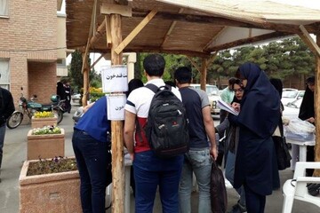 پایش سلامت‌روان تمام دانشجویان در سال تحصیلی جدید