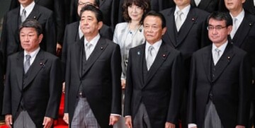 چه کسی بالاترین شانس را برای نخست وزیری ژاپن دارد؟