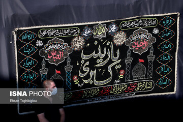 عزاداری متفاوت زنجانی ها در یوم الزینب
