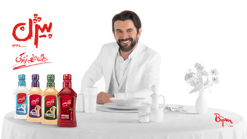 بررسی طرح کمپین تبلیغاتی و انتخاب سفیر برند بیژن