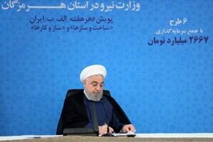 جهش ۶ برابری تولید نفت غرب کارون در بیستمین هفته افتتاح طرح‌های ملی