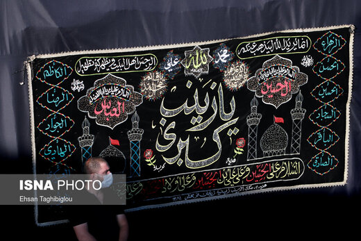 عزاداری متفاوت زنجانی ها در یوم الزینب