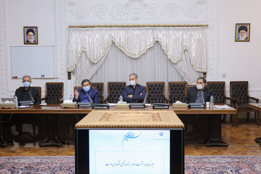 جلسه ستاد هماهنگی اقتصادی دولت