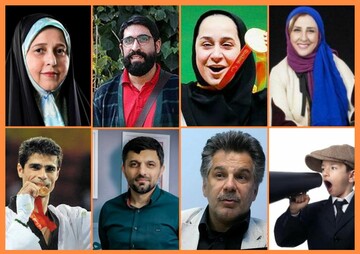 شخصیت محبوب کارتونی شما چه کسی است؟
