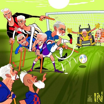 ببینید: اینم لیگ پیرمردها!